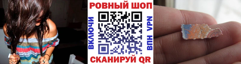 Как найти наркотики Белая Холуница Амфетамин  ГАШ 