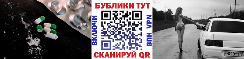 Экстази Punisher где купить наркотик Белая Холуница