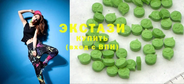 дмт Аркадак