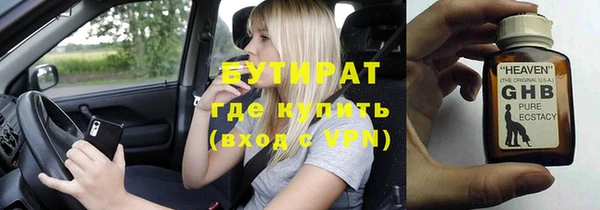 дмт Аркадак