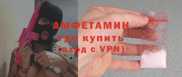 Альфа ПВП Баксан