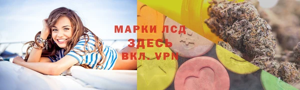 Альфа ПВП Баксан