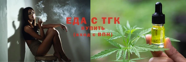 дмт Аркадак