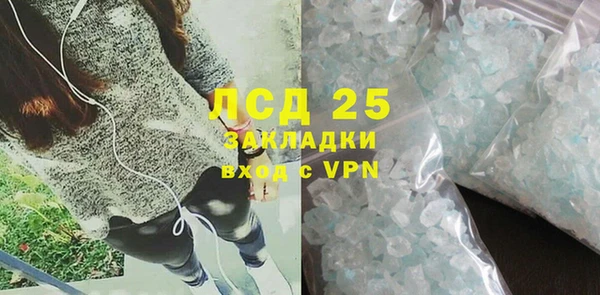 дмт Аркадак