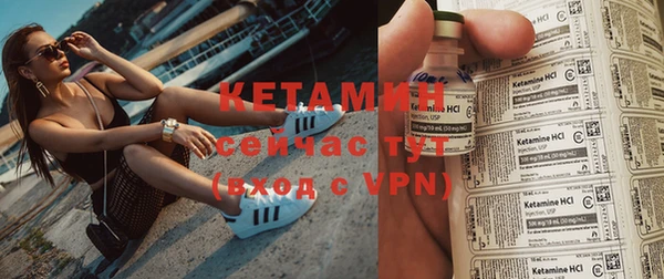 дмт Аркадак
