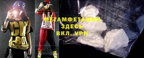дмт Аркадак