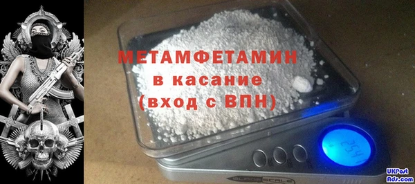 дмт Аркадак