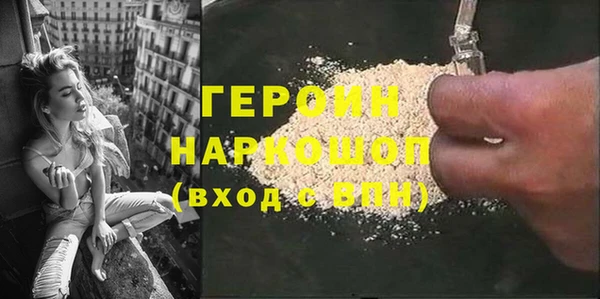 дмт Аркадак