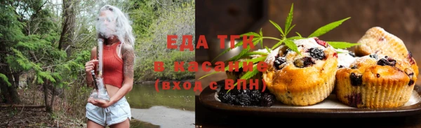 хмурый Балабаново