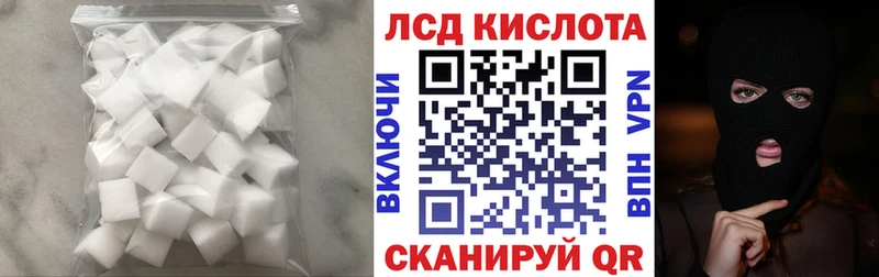 kraken   купить   Белая Холуница  Лсд 25 экстази ecstasy 