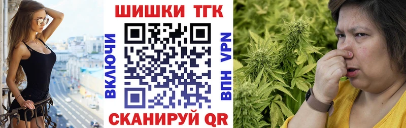 Канабис Ganja  Белая Холуница 
